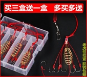 新品 钓组弹簧钩鱼钩海竿神器专用鲢鳙钓钩组渔具 伊势尼爆炸钩套装