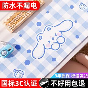 新款加热鼠标垫暖桌垫冬天办公室桌面学生写作业超大防水暖手发热