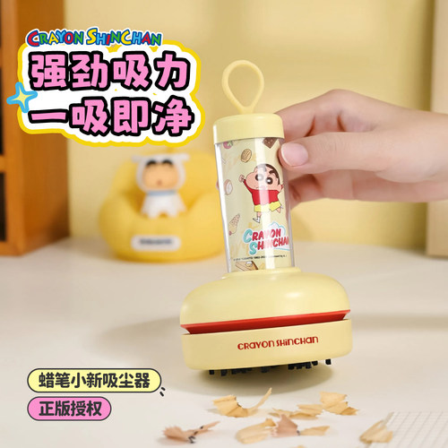 USB充电学生桌面大吸力吸尘器