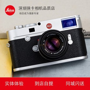 m35 leica莱卡徕M10旁轴相机m8910240246升级版 1.450 1.4全新热销