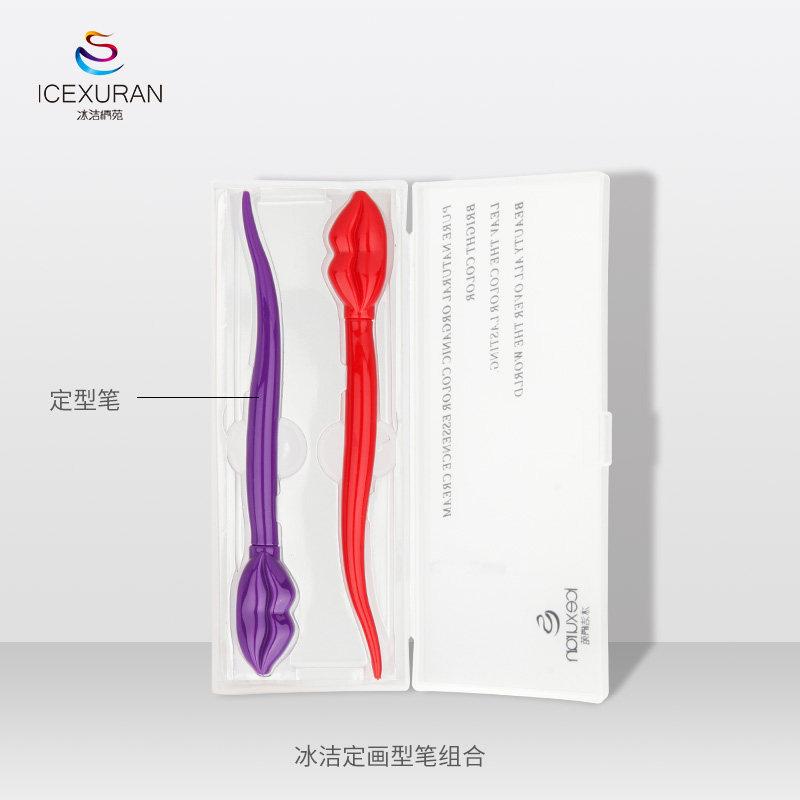 医用记号笔是什么什么是医用级皮肤记号笔？医美定位笔的显色原理与肤表适配性解析 ✨_https://www.jmylbn.com_新闻资讯_第1张