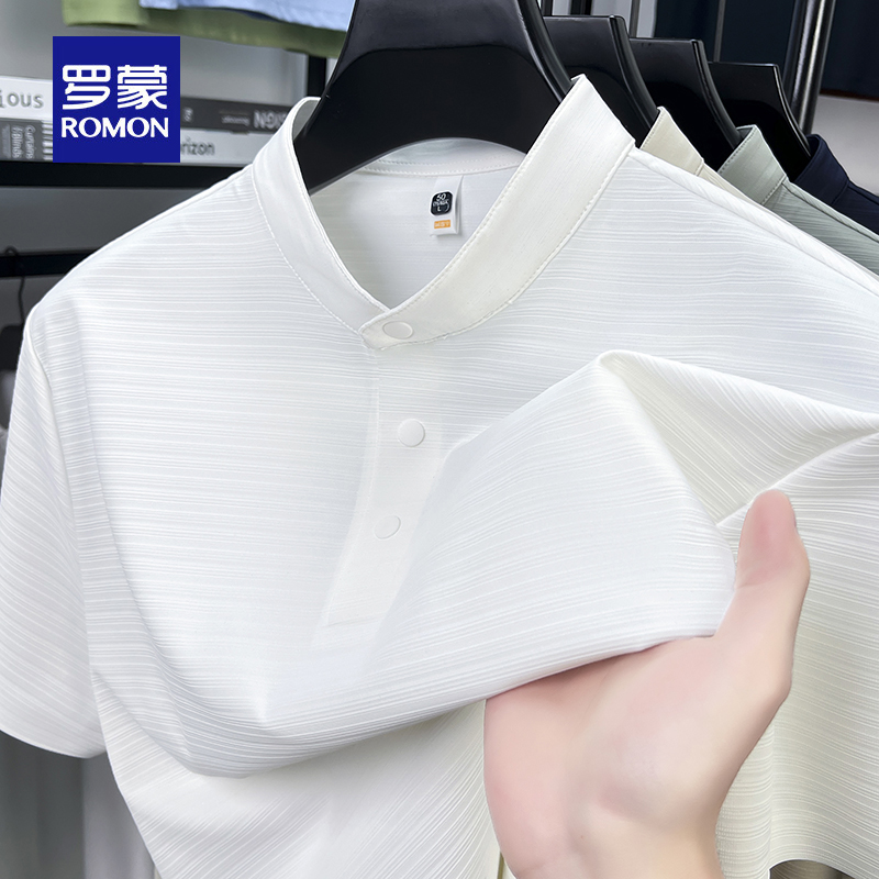 罗蒙冰丝男士polo衫立领2025新款夏季薄款中年爸爸装短袖T恤透气