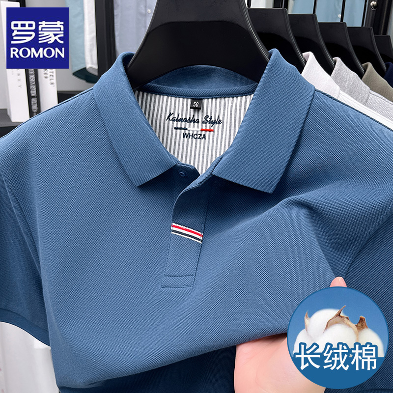 罗蒙纯棉翻领polo衫2025年夏季新款中年人男士短袖T恤爸爸父亲衫