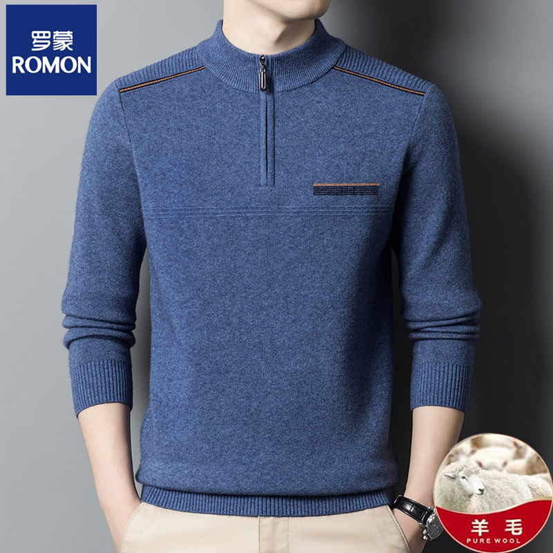 罗蒙纯羊毛衫男士 半高领拉链中年爸爸装冬季加厚羊绒衫休闲毛衣
