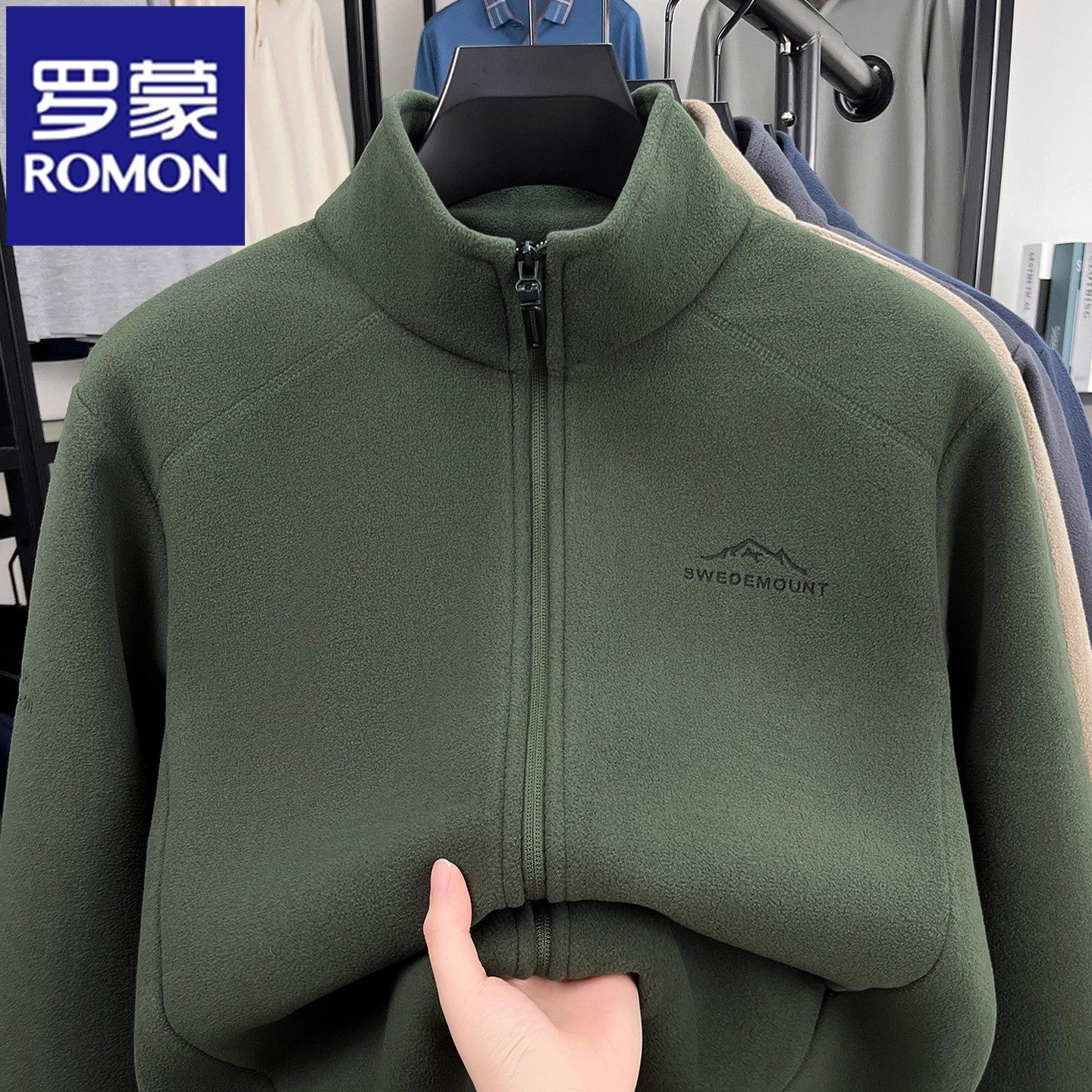 罗蒙秋冬男士外套奥粒绒卫衣开衫2025新款中青年保暖抓绒衣服夹克
