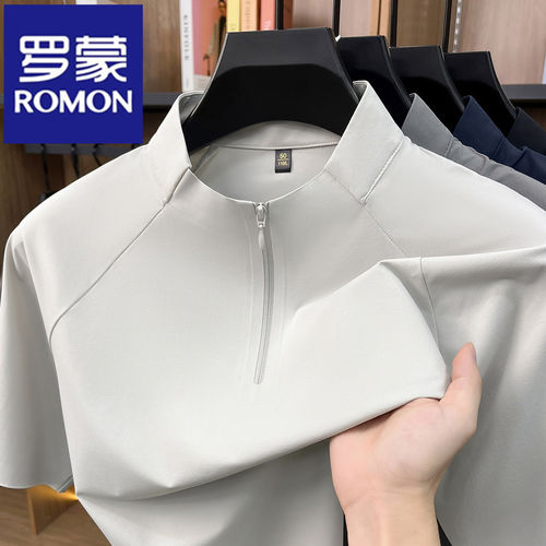 罗蒙2026新款夏季男士短袖T恤无痕半拉链半袖户外运动速干上衣服