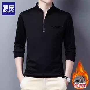 加绒宽松上衣服休闲立领卫衣男装 罗蒙男士 新款 t恤2025年冬季 长袖