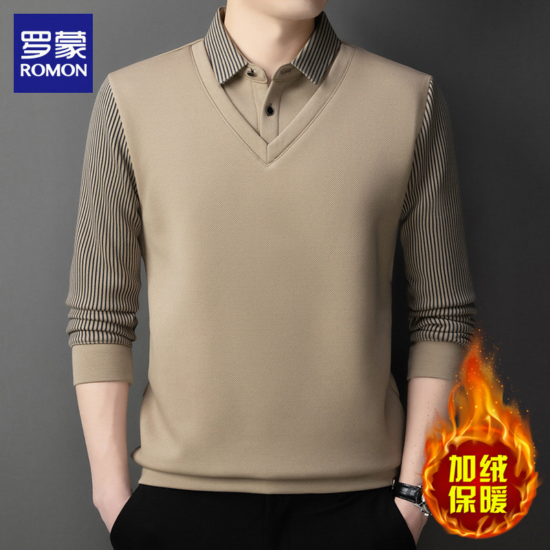 罗蒙假两件长袖t恤男士2025年冬季加绒衬衫领上衣休闲打底衫男款