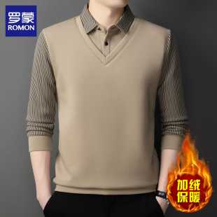 罗蒙假两件长袖t恤男士2025年冬季加绒衬衫领上衣休闲打底衫男款