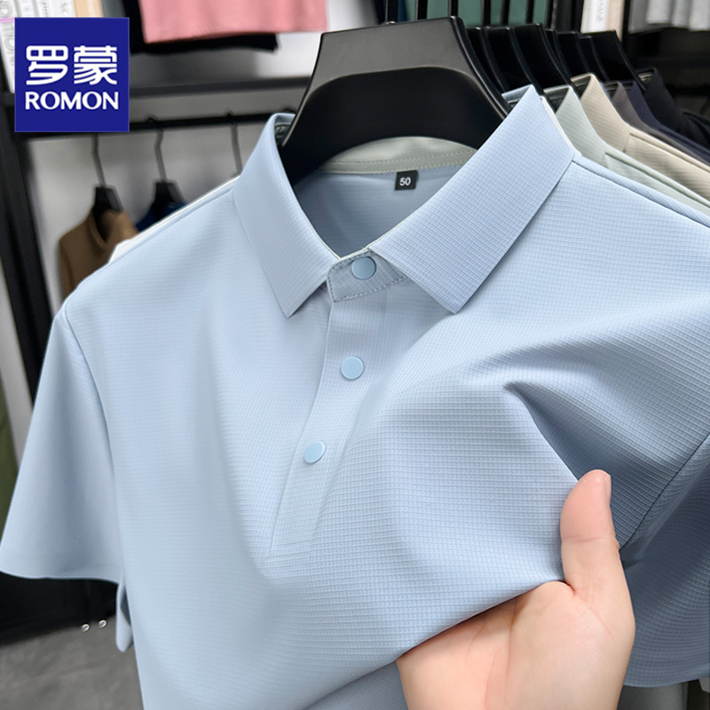 罗蒙冰丝短袖T恤男2025新款夏季薄款翻领中年爸爸夏装polo衫纯色
