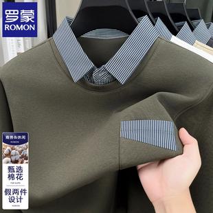 罗蒙春秋季真口袋带领长袖t恤男士衬衫领男装假两件衬衣打底上衣