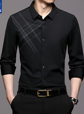 罗蒙桑蚕丝长袖衬衫男士无痕免烫抗皱中年商务时尚上衣休闲衬衣男