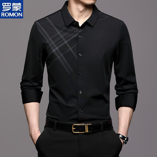 罗蒙桑蚕丝长袖衬衫男士无痕免烫抗皱中年商务时尚上衣休闲衬衣男