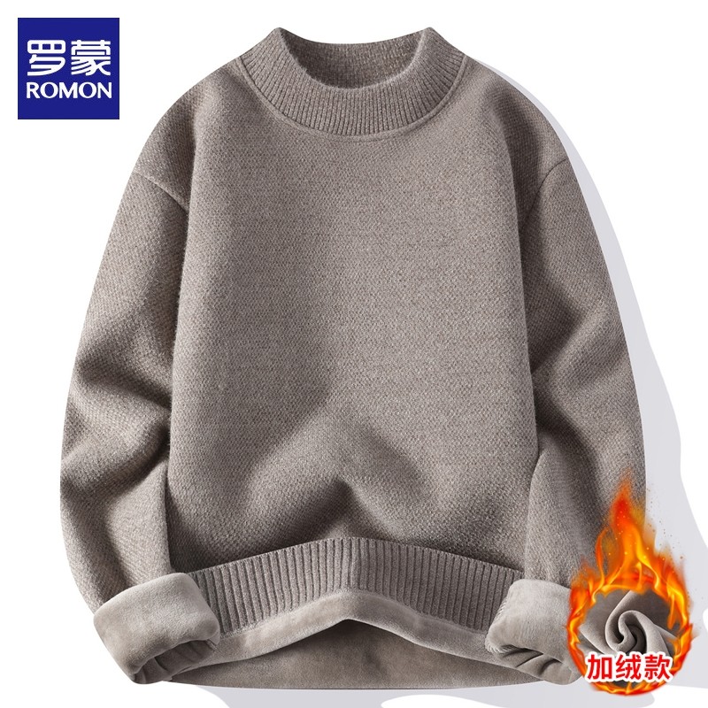 罗蒙半高领毛衣男士2025秋冬新款加绒保暖毛线衣休闲打底针织衫男