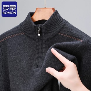 加厚保暖中年半高领拉链打底衫 罗蒙针织衫 男士 新款 毛衣中年 冬季
