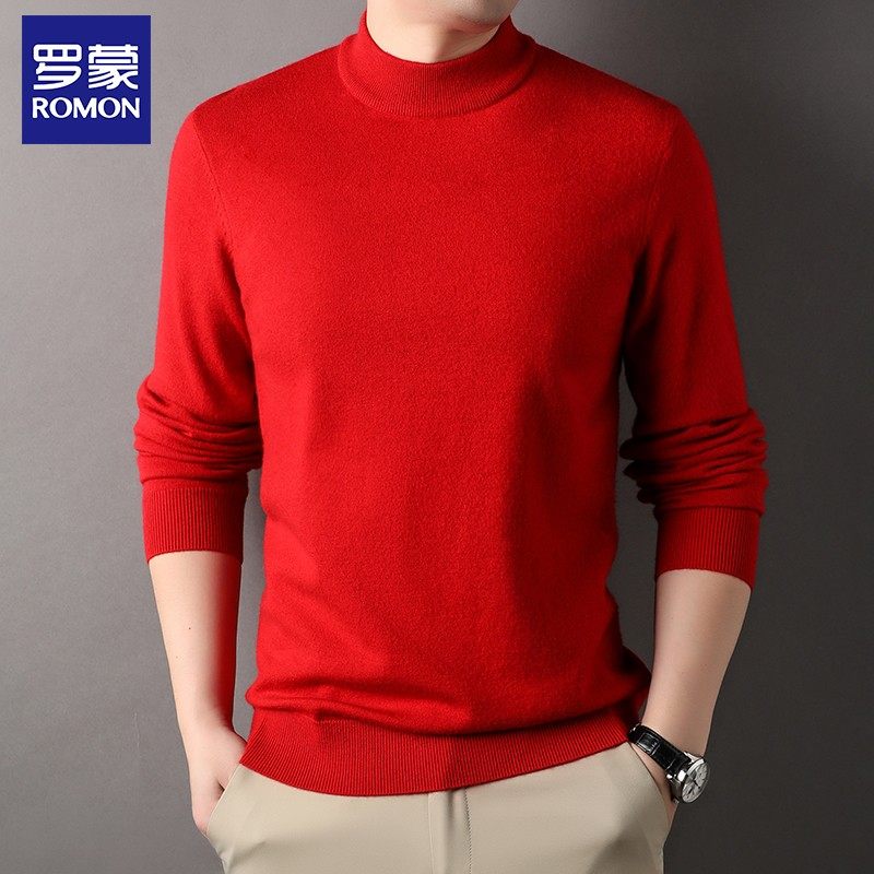 本命年大红色毛衣罗蒙冬半高圆V翻领拉链针织打底新年羊毛衫男士