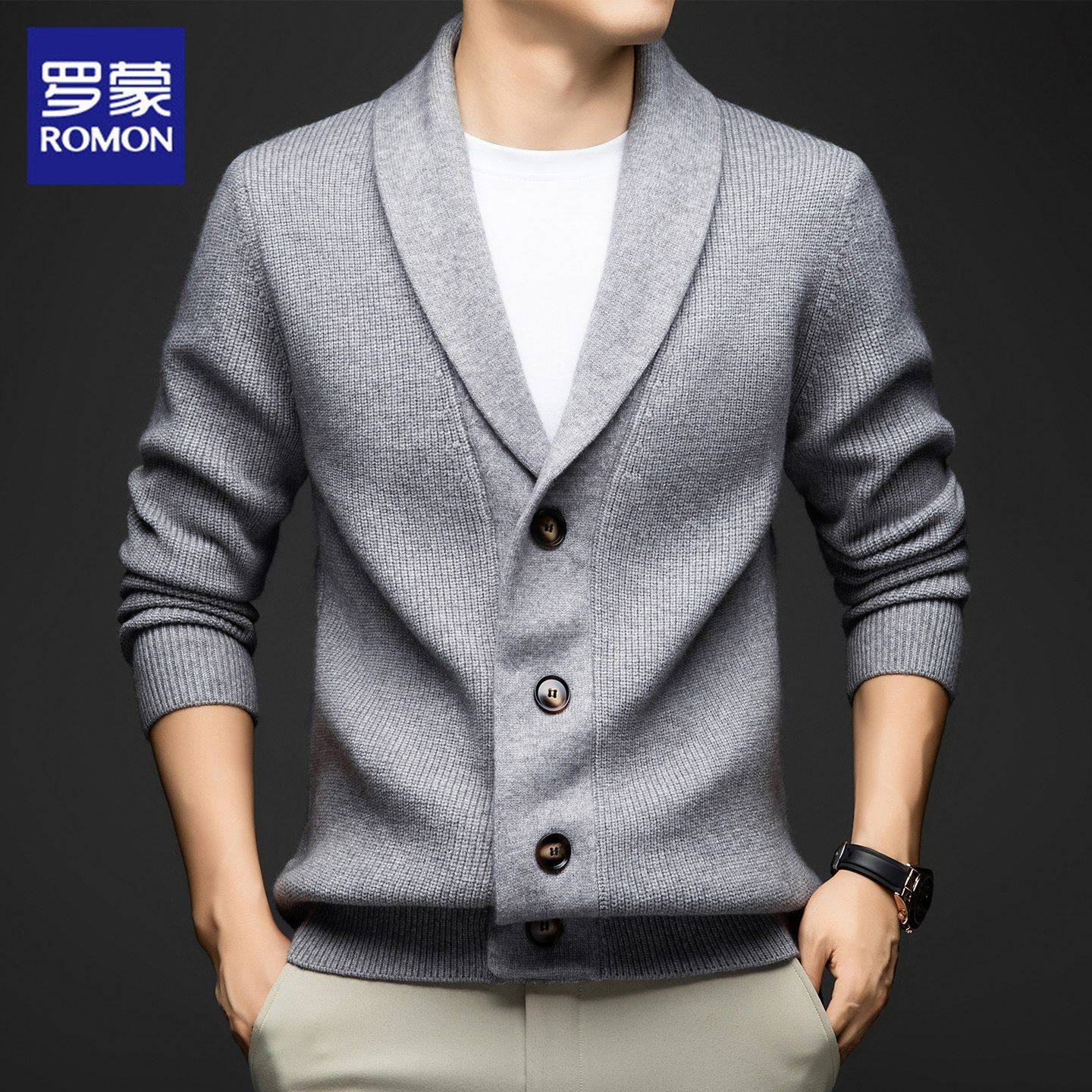 罗蒙青果领开衫毛衣男士2025冬季新款韩版潮流休闲羊毛针织外套男