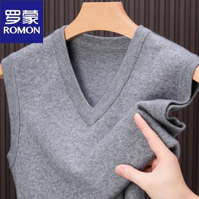 罗蒙专柜正品100%纯羊毛背心男士V领马甲套头保暖加厚针织衫坎肩
