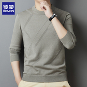 2026年春季 男装 新款 简约上衣潮流休闲打底针织衫 时尚 罗蒙毛衣男士