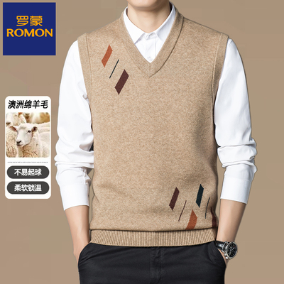 罗蒙男装春秋厚款男士V领纯羊毛背心针织马甲鸡心领套头毛衣坎肩