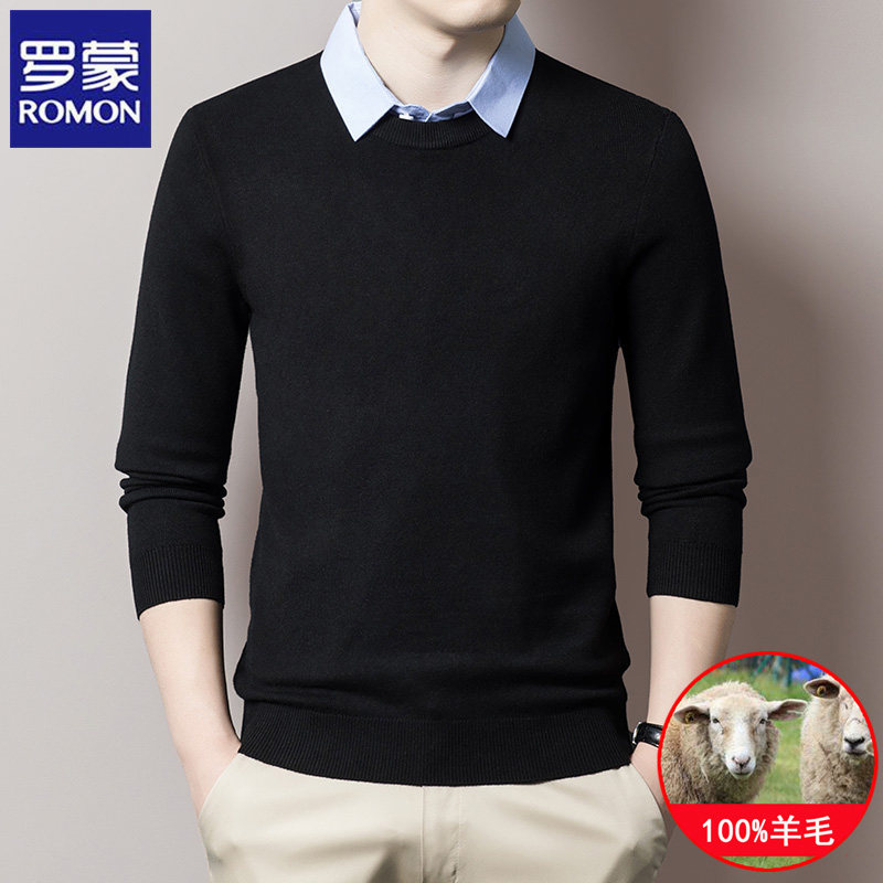 罗蒙高端假两件羊毛衫冬季男士商务休闲衬衫领毛衣加厚打底针织衫
