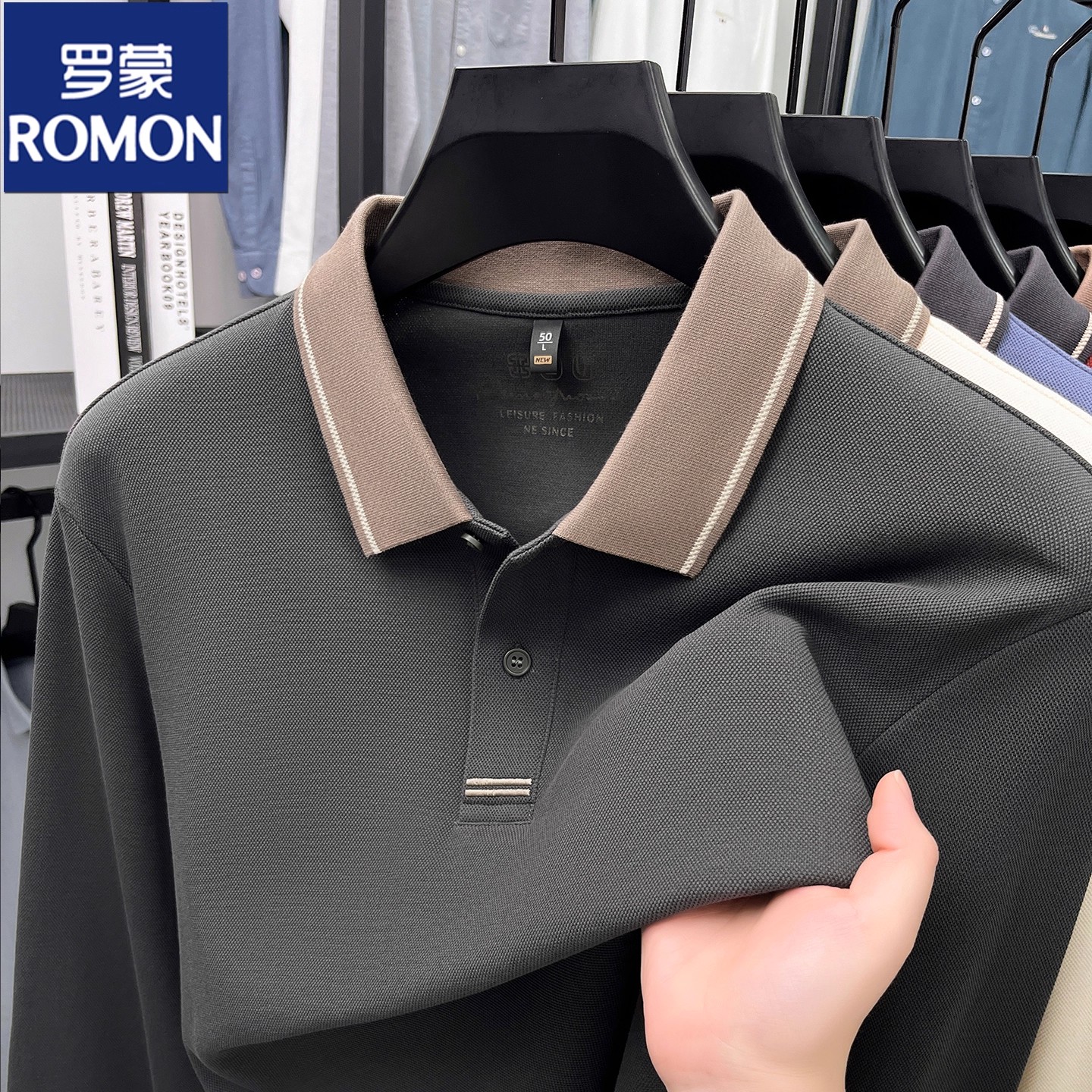 罗蒙春秋季100%纯棉polo衫男长袖中年休闲翻领T恤丝光棉刺绣体恤