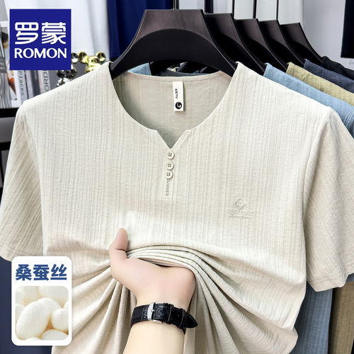 罗蒙高档桑蚕丝短袖T恤男士夏季薄款冰丝凉感商务休闲圆领上衣