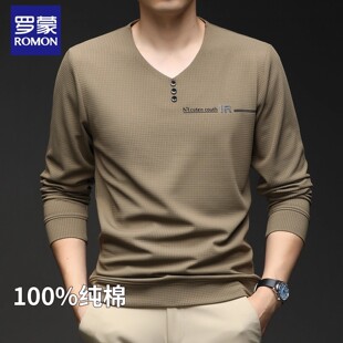 罗蒙男士V领套头棉质华夫格秋新款T恤宽松休闲百搭长袖上衣打底衫