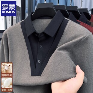 罗蒙假两件长袖t恤男士春秋季新款翻领休闲POLO衫男装高端卫衣服