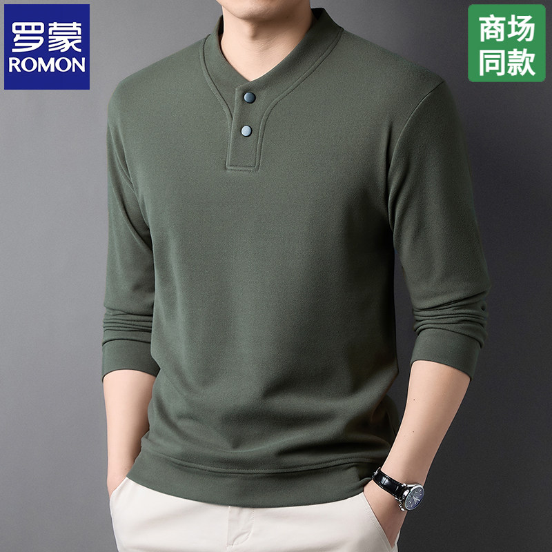 罗蒙高档品牌卫衣男士长袖T恤2026春秋季宽松休闲中年打底衫上衣
