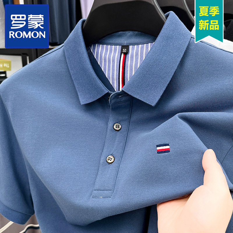 罗蒙短袖T恤男2024夏季新款美式休闲商务翻领POLO衫男士纯棉上衣