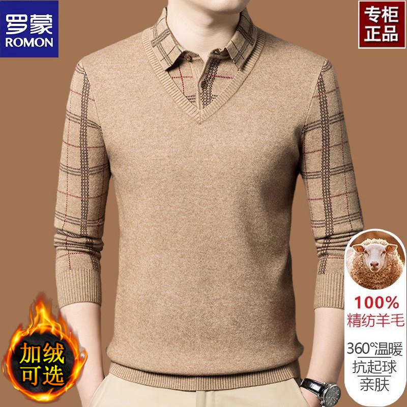 罗蒙高档纯羊毛假两件针织衫男士冬季商务衬衫领毛衣百搭加绒加厚