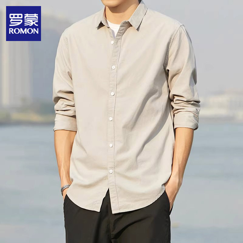罗蒙纯棉长袖衬衫男士2025年秋季新款免烫上衣服休闲衬衣外套男装
