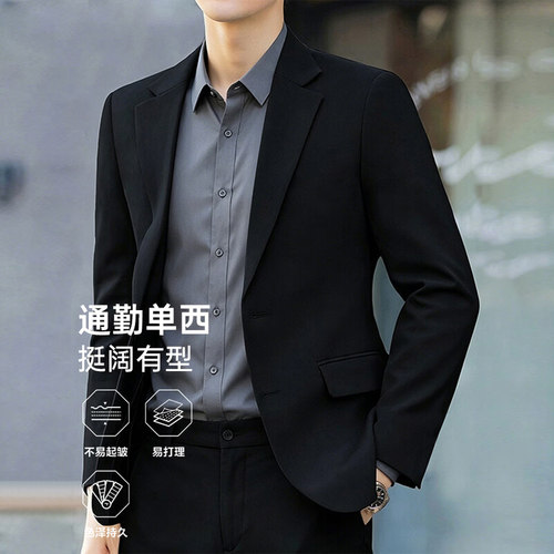 休闲西服男新款正装高级商务修身上班职场礼服西装男士西裤两件套