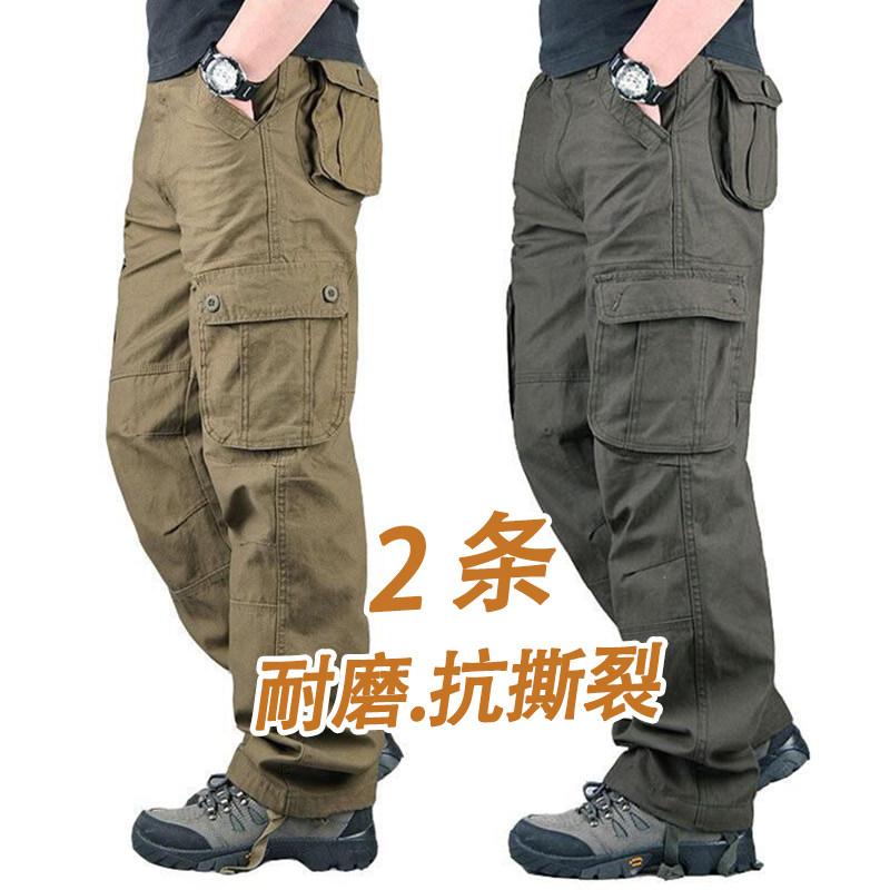 男士宽松直筒休闲裤春秋多口袋工装裤男长裤户外运动大码潮工作裤