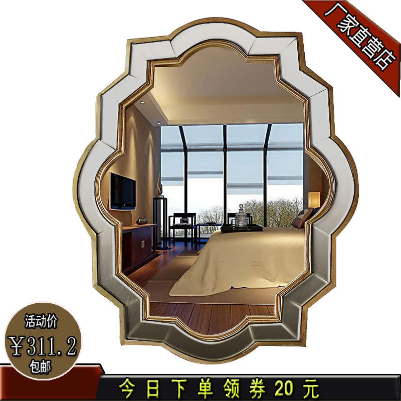 欧式风复古餐厅洗手间厕所镜子