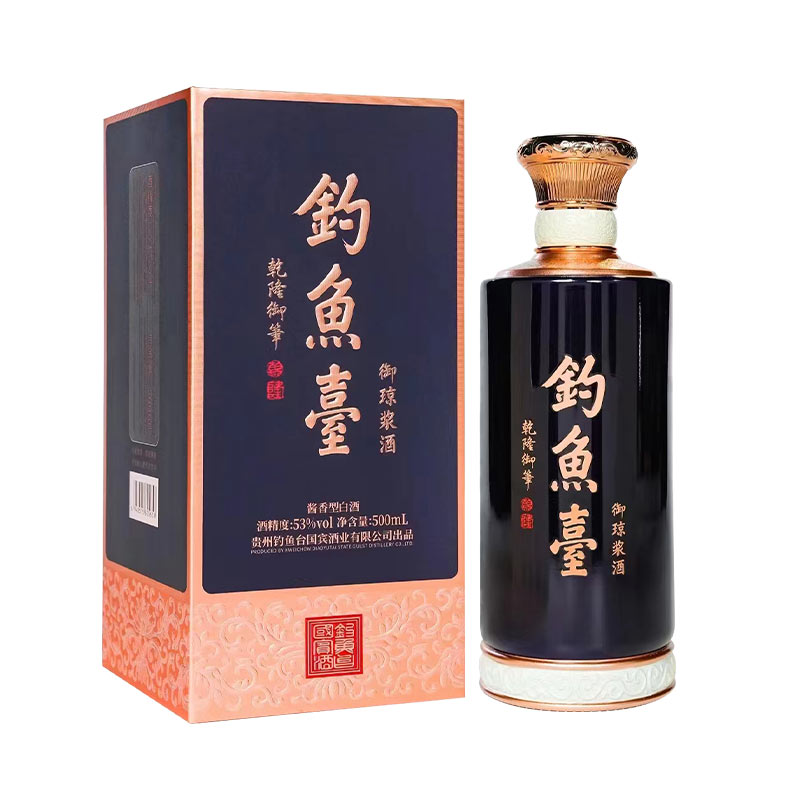 钓鱼台御琼浆酒53度酱香酒500ml