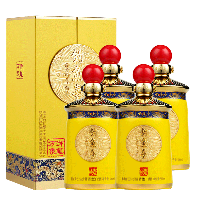【官方直营】钓鱼台御笔万象酒53度500ml*4瓶整箱酱香型白酒,酒类,白酒/调香白酒,淘宝优惠券,粉丝福利购,淘宝优惠卷