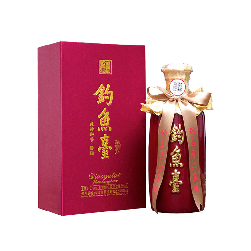 [Official Direct]Diaoyu Islands Collector's Edition Red box) 53 degree 500ml*1 Gift box Maotai liquorin the Liquor , Homemade liquor  category - from Buy2taobao.com to provide professional Taobao agent buy service