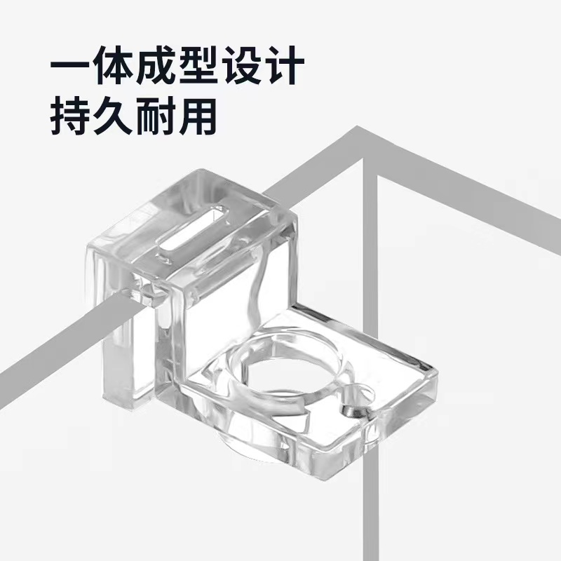 鱼缸亚克力固定架透明高强度