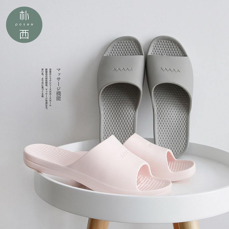 Shower Room slipper lovers non-slip soft sole Softly Home Furnishing eva Shoe care Sandals massage Japanesein the Home Fabric , Home slippers/Mules/Cotton mop/Home shoes  category - from Buy2taobao.com to provide professional Taobao agent buy service