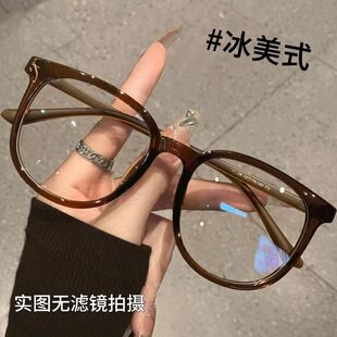 冰美式近视眼镜女大框专业可配度数防蓝光平光素颜眼睛镜架高品质