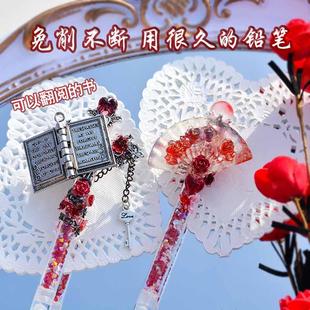 不用削写不完的永恒铅笔小学生专用二三四年级幼儿园初学者高颜值