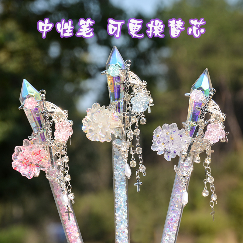 中性笔高颜值女生款速干顺滑黑色
