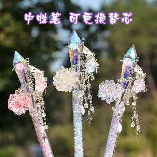 中性笔高颜值女生款速干顺滑黑色小学生初中生专用刷题笔中性笔V