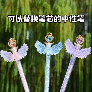 小马宝莉中性笔高颜值女生款ins风黑色0.5小学生初中生专用拔帽款