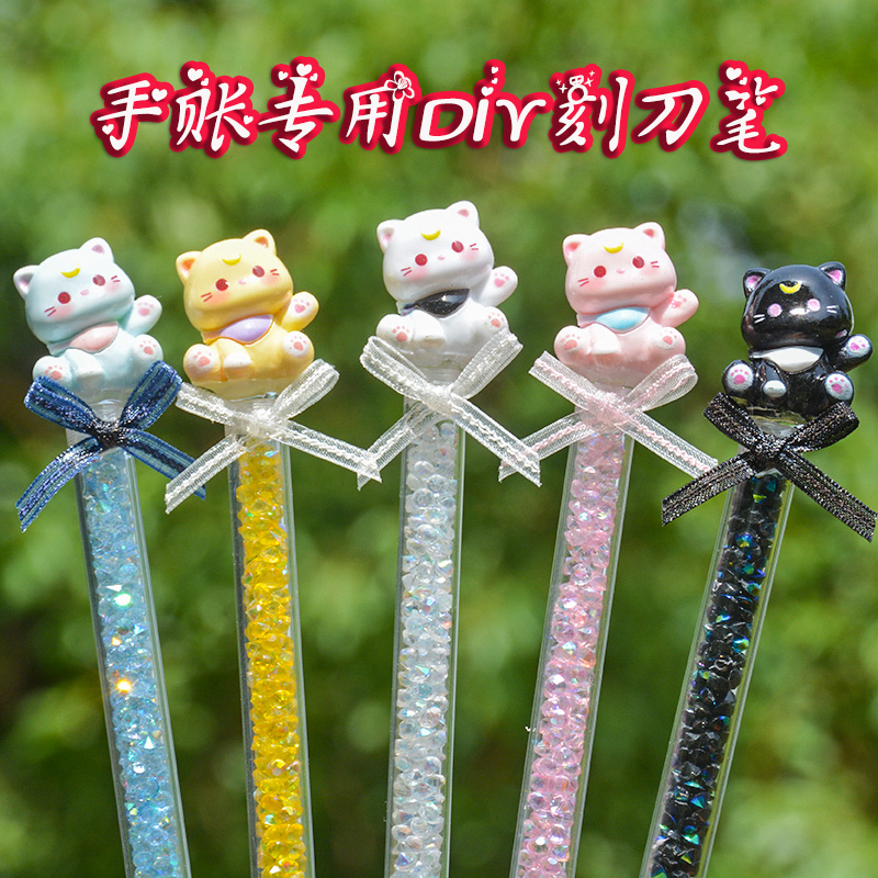 刻刀笔笔刀高颜值学生专用手帐专用小学生专用笔刀手工diy开箱刀