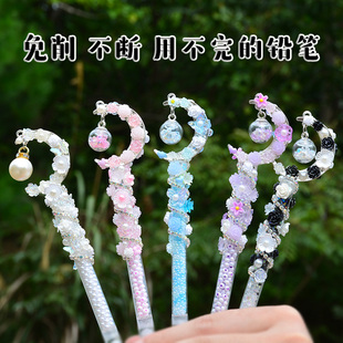 儿童自动铅笔小学生专用0.5高颜值黑科技写不完的永恒铅笔一年级V