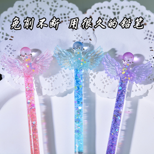 小马宝莉免削流沙永恒铅笔小学生二年级专用ins风自动铅笔高颜值