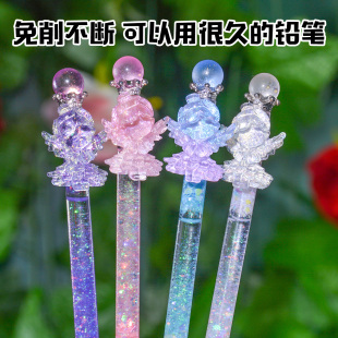 流沙笔铅笔萤火虫自动铅笔高颜值小学生专用一二年级幼儿园初学者